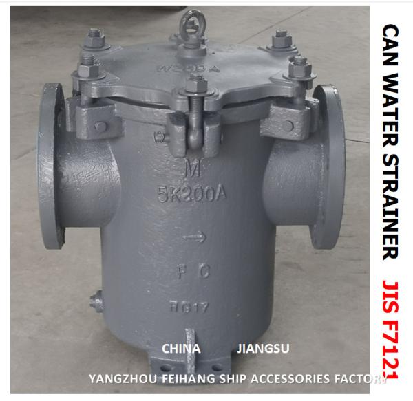 IMPA8720010 Marine Can Water Filters - Marine Can Water Strainer 5K-200a A S