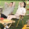 Buy cheap Kermit Outdoor Camping Chairs Folding Picnic Casual Beach Adjustable from wholesalers