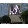 Buy cheap 160*320mm LED Screen P4 Outdoor Advertising LED Display Screen SMD2525 from wholesalers