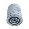 Buy cheap 145.5mm X 109mm Car Oil Filters OEM Number 2994057 For Various Car Models from wholesalers
