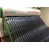 Buy cheap Stainless Steel Heat Pipe Solar Water Heater , Glass Tube Solar Water Heater from wholesalers