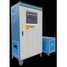 Buy cheap Medium Frequency Heat Treatment Machine 300KW With High Efficiency from wholesalers