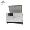 Buy cheap 5kva 10kva Silent Gas Generator Diesel Small Petrol Generators 10KW 5KW from wholesalers