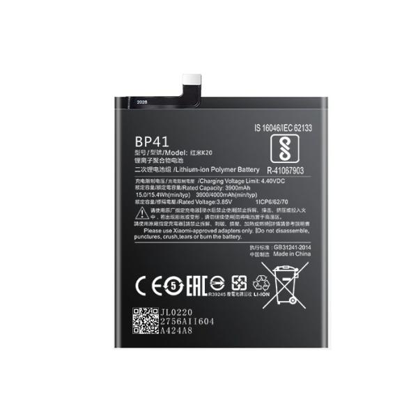 Buy cheap Black 3900mah Redmi Note 9T Battery / Xiaomi BP41 Battery Rechargeable from wholesalers