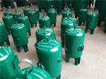 Buy cheap Long Lasting Vertical Air Compressor Tank , 50L 145psi Compressed Air Accumulato from wholesalers