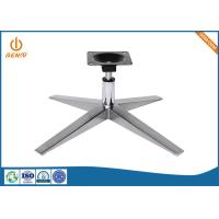 Buy cheap ADC12 Heavy Duty Swivel Chair Base Replacement Furniture Accessories product