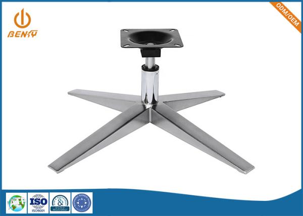 Buy cheap ADC12 Heavy Duty Swivel Chair Base Replacement Furniture Accessories from wholesalers