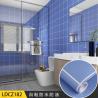 Buy cheap Washable pvc wallpaper bathroom decoration wall covering 3d adhesive wallpaper from wholesalers