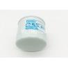 Buy cheap Spin On Cellulose Diesel Engine Oil Filter 1078040M1 P550057 from wholesalers