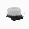 Buy cheap 12V Air Blower Motor Foton 12V For Tunland LHD WXB0139 from wholesalers