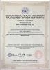 SEED TECHNOLOGIES CORP., LTD. Certifications