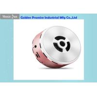 Buy cheap 4Ohmn 3W V4.2 Wireless Bluetooth Stereo Speaker 52mm For Outdoor product