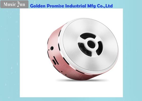 Buy cheap 4Ohmn 3W V4.2 Wireless Bluetooth Stereo Speaker 52mm For Outdoor from wholesalers
