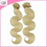Buy cheap Newest Hair Style 613# Human Hair Free Brazilian Weave Bundles Body Wave Blonde Human Hair from wholesalers