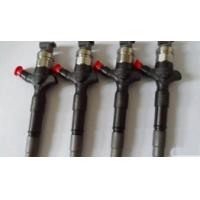 Buy cheap Toyota Fuel Injector 0950000751 product