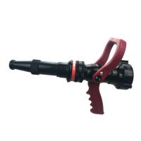 Buy cheap Aluminum Alloy 2.5kg 475LPM Fire Water Curtain Nozzle product