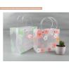 Buy cheap Frosted Plastic Gift Bags, Large Merchandise Retail Clothing Grocery Boutique Shopping Bags With Handles, Multi Colors from wholesalers