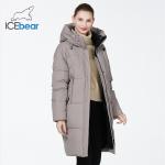 All Size Friendly Women Down Jacket Woman Winter Coat Slimming Comfortable