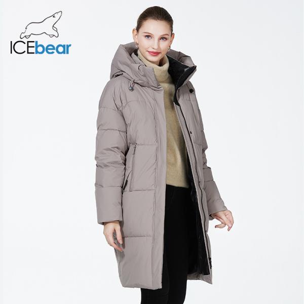 Buy cheap All Size Friendly Women Down Jacket Woman Winter Coat Slimming Comfortable from wholesalers