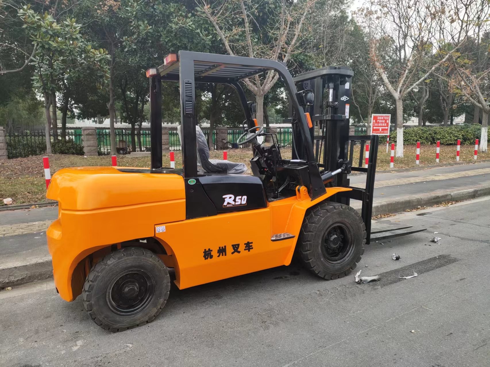 5 Tons Used Diesel Forklift Hangcha R50 Forklift Used Machine Top Performance