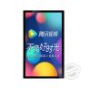 Buy cheap 2GB RAM Wall Mounted Digital Signage With Autoplay Video Music Picture from wholesalers