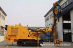 Mineral Exploration 50KN Crawler Drilling Machine