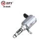 Buy cheap ZPY Factory Wholesale European Car Auto Parts Camshaft Variable Timing VVT Solenoid Valve Oil Control Valve 06K115243Q from wholesalers
