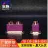 Buy cheap 3.7g/Cm3 Metallized Ceramic High Voltage DC Relay Parts from wholesalers