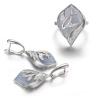 Buy cheap White Gold Blue Chalcedony Damonds Ring Earrings Jewelry Set (GDSET001) from wholesalers