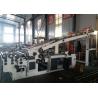 Buy cheap Corrugated Cardboard Flute Laminating Machine Fully Automatic High Speed from wholesalers