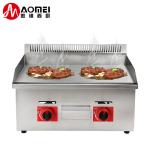 Silver White Industrial Hotel Gas Griddle Series 720 for Commercial Kitchen