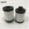Buy cheap The best one Vacuum pump exhaust filter 731311-0000 in china from wholesalers