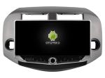 10.88" Screen with Mobile Holder For Toyota RAV4 Rav 4 2006-2012 Multimedia