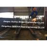 Buy cheap Autoclaved Aerated Prefabricated Building Structure Concrete FASEC Panel Assembled from wholesalers
