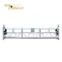 Buy cheap Construction Suspended Platform Gondola 800 Aluminum Alloy Steel Hot Dipping product