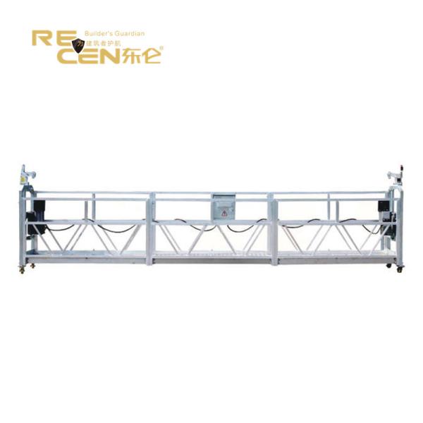 Buy cheap Construction Suspended Platform Gondola 800 Aluminum Alloy Steel Hot Dipping Zinc from wholesalers