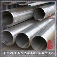 Buy cheap 2000 Series Seamless Alloy Pipe , Good Stiffness Polished Aluminium Tube product