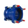 Buy cheap DN125 PN16 Manufactures Ductile Iron Flexible Universal Broken Joint Dresser Coupler from wholesalers