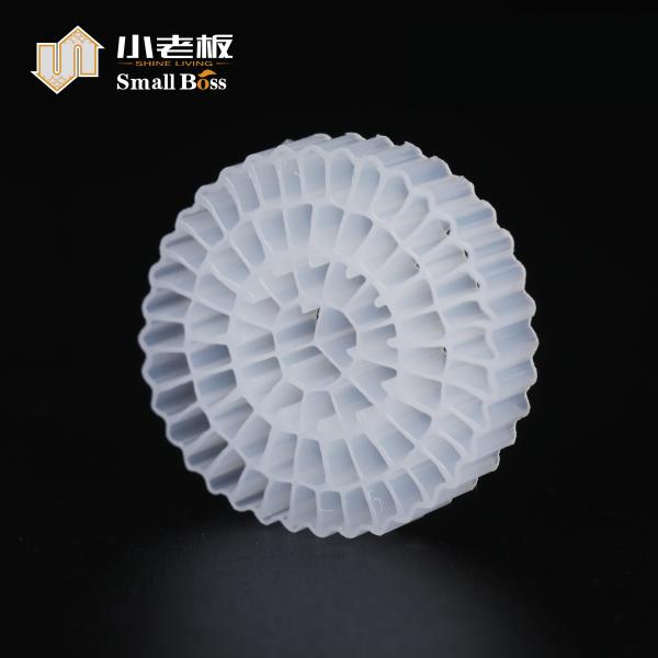 Buy cheap MBBR Bio Media Carriers Mbbr Biofilter Media K1K3K5 Virgin PE Biofilm Reactor For Wastewater Treatment Plant RAS Aquaculture from wholesalers