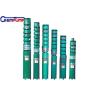 Buy cheap SS316 SS304 Industrial Centrifugal Pumps 75kw Hydraulic Oil Submersible Pump from wholesalers