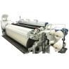 Buy cheap Cotton Fabric Air Jet Loom Weaving Textile Machine Steel Plastic from wholesalers
