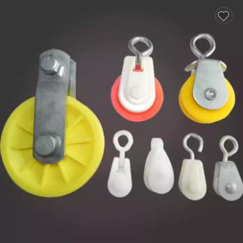 Buy cheap Nylon Poultry House Accessories Water Feeding Line Stainless Steel Pulley from wholesalers