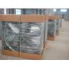 Buy cheap Poultry Equipment Exhaust Fan from wholesalers
