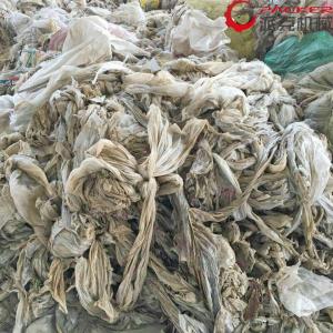 China 150-2000kg/H Plastic Bag Washing Machine Touch Screen Temperature Control on sale