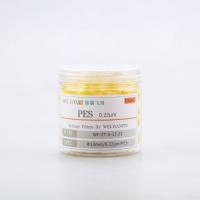 Buy cheap 0.22 μm 25mm PES Syringe Filter Capsules For Water Prefiltration product
