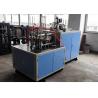 Buy cheap Long Lasting Universal Paper Cup Sleeve Machine With Photocell Detection from wholesalers