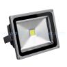 Buy cheap Ip65 COB 50W LED Flood light 100lm per watt beam angle 120degree garden light from wholesalers
