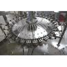 Buy cheap Monoblock 3 In 1 Juice Filling Machine from wholesalers