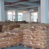 Buy cheap Sungallon GP100-3001 TPR Plastic Material 30A for Transparence Application from wholesalers