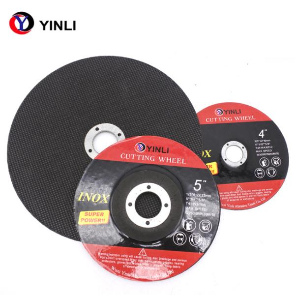 Buy cheap 5 Inch 125mm Stainless Steel Cutting Disc High Efficiency For Metal from wholesalers
